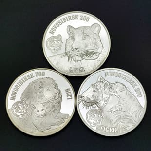 Lion and Tiger Commemorative Coin Foreign Trade Animal Coin Cross-Border Coin Gold and Silver Coin Commemorative Medal Tiger Coin Queen Elizabeth II Silver-Plated Coin