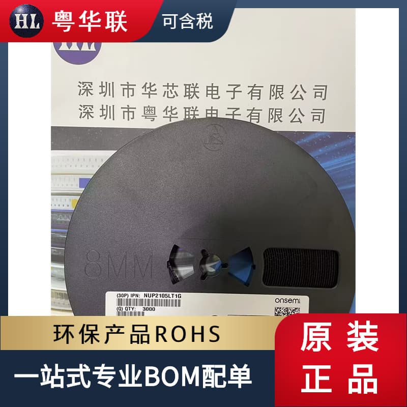 LMUN5114DW1T1G SC-88 Huaxinlian Bipolar Transistor, Pre-Biased, Brand New, Original Brand