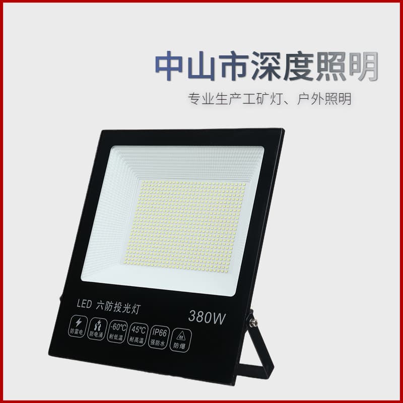 High Brightness LED Floodlight 1000W500W Construction Site Lighting Outdoor Waterproof Searchlight Floodlight Lightning Protection