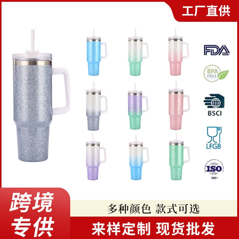 40oz Cloud Mist Paint Car Cup Large Capacity Straw Cup 304 Stainless Steel Insulated Cup Ice Master Cup Car Cup Custom
