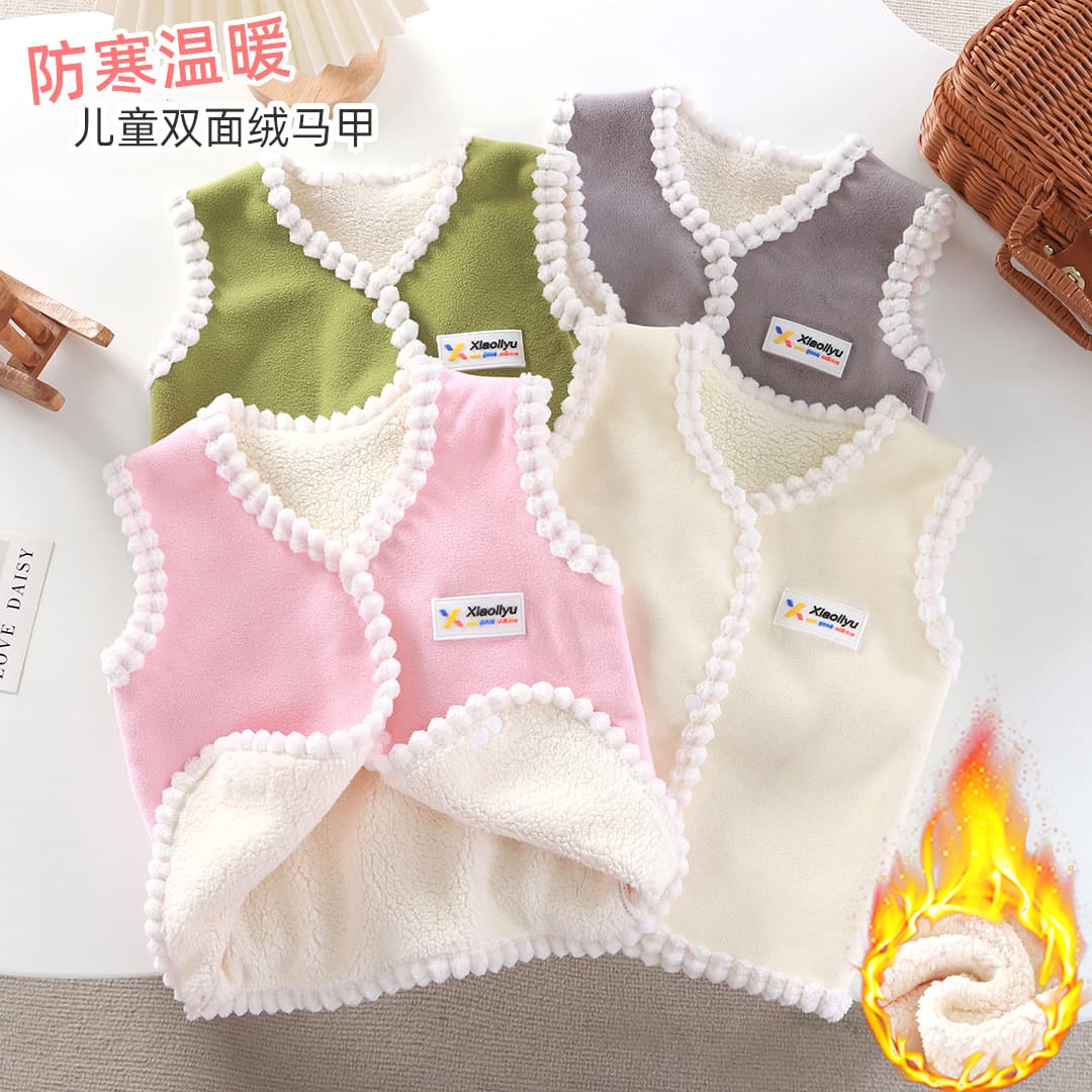 Children's Fleece-Lined Thickened Vest, New Style for Autumn and Winter Warm Vest, Unisex Kids and Babies Outer Wear Fashionable