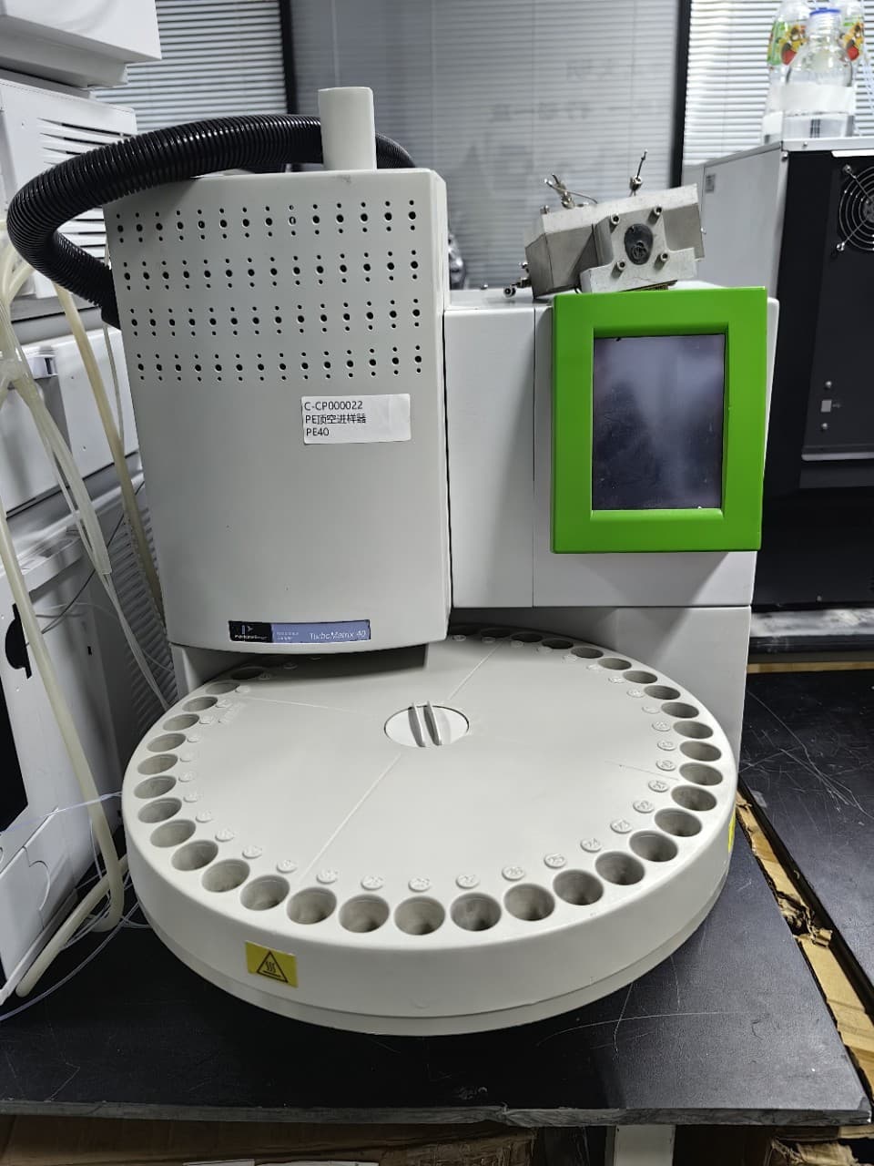 PerkinElmer PE40