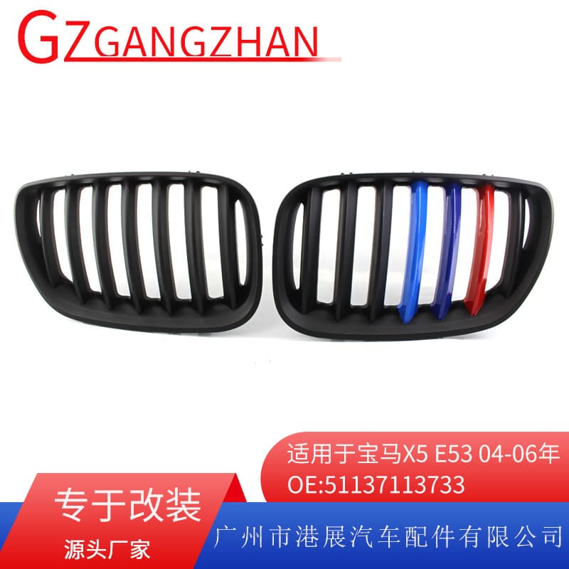 Fit for 04-06 BMW X5 E53 Front Bumper Matte Black M-Style Grille Mesh Intake Grille
