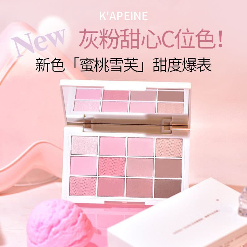 K'APEINE 12-color eye shadow multi-powder mist girl daily light makeup contouring blush three-in-one affordable eye shadow
