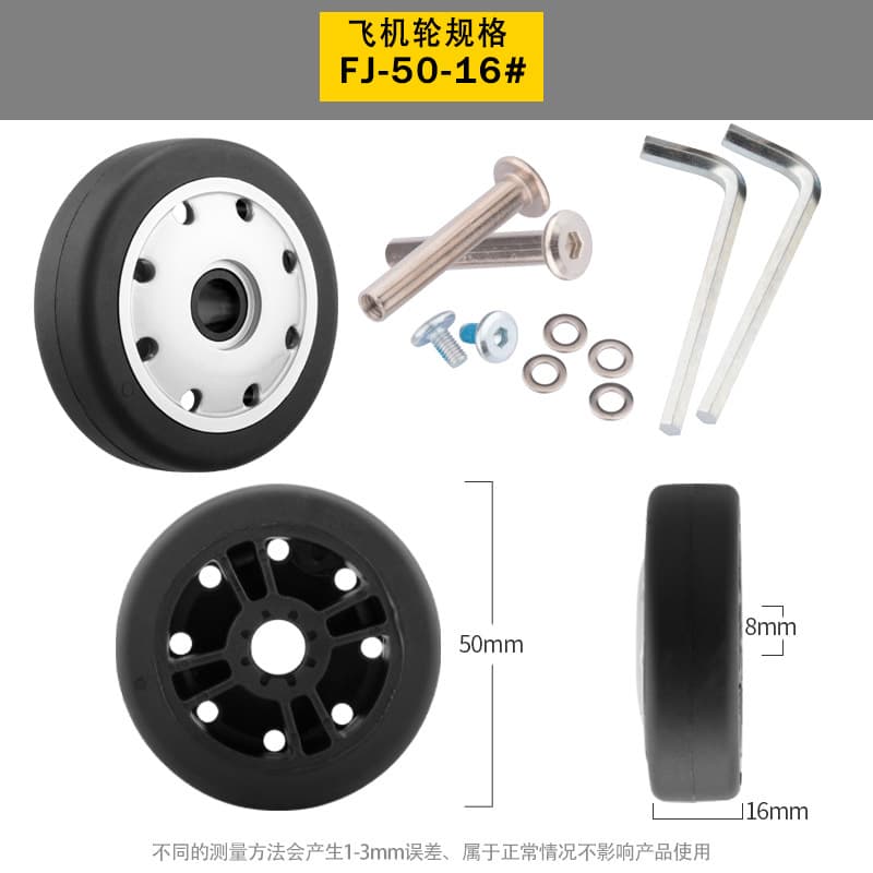 Factory in-stock replacement suitcase wheels, detachable luggage parts, swivel casters for repair.
