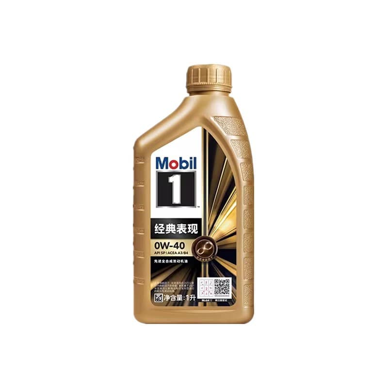 Genuine Classic Performance 0W-40 SP Grade Full Synthetic Engine Oil 1L, Inquire Before Ordering