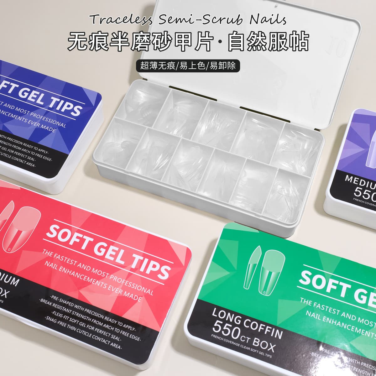550pcs Boxed Nail Tips Half Matte Ultra-Thin Long Stiletto Ballet Nails No-Carve No-Buff False Nails