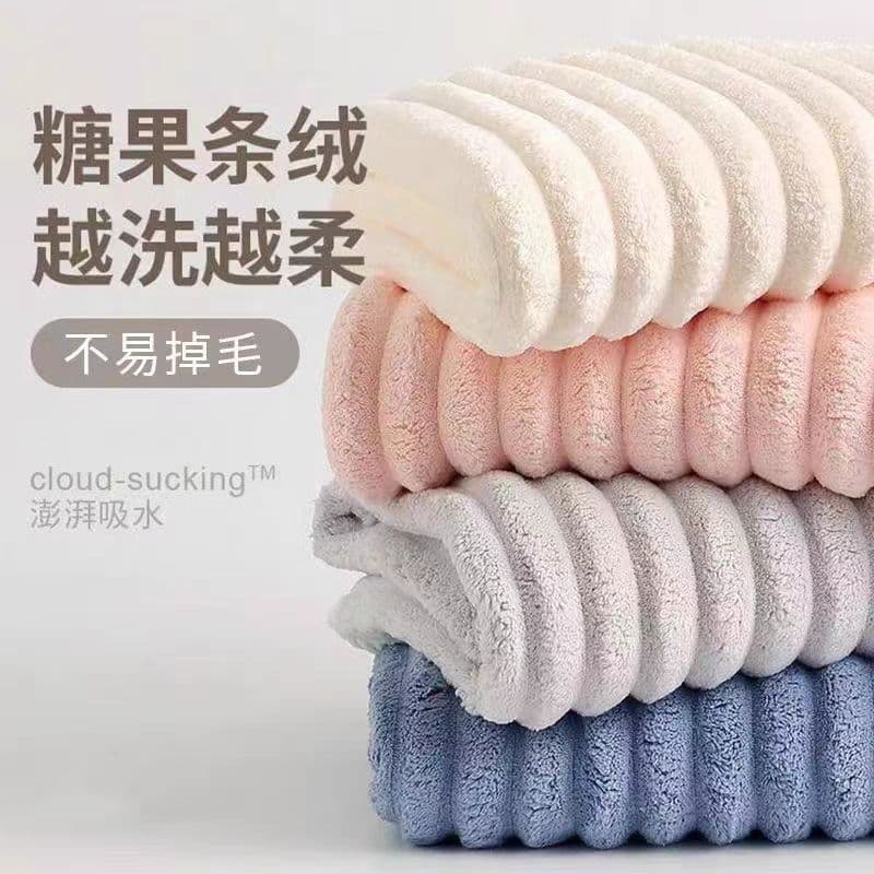 Soft, absorbent, lint-free coral fleece towel, better than pure cotton, adult face towel, popular on Taobao and Douyin, wholesale.