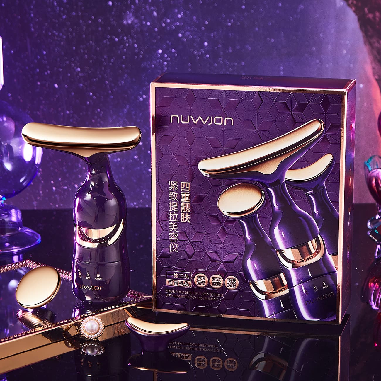 Four-Dimensional Skin Firming and Lifting Beauty Device, Used with Skincare Products to Promote Absorption and Lifting