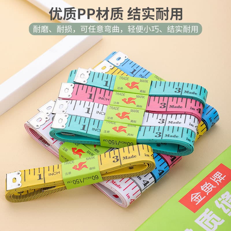 1.5/2/3 Meter Tape Measure, Soft Ruler for Three Measurements, Cloth Measuring Tape, Waist Measuring Tape, Clothing Measuring Ruler