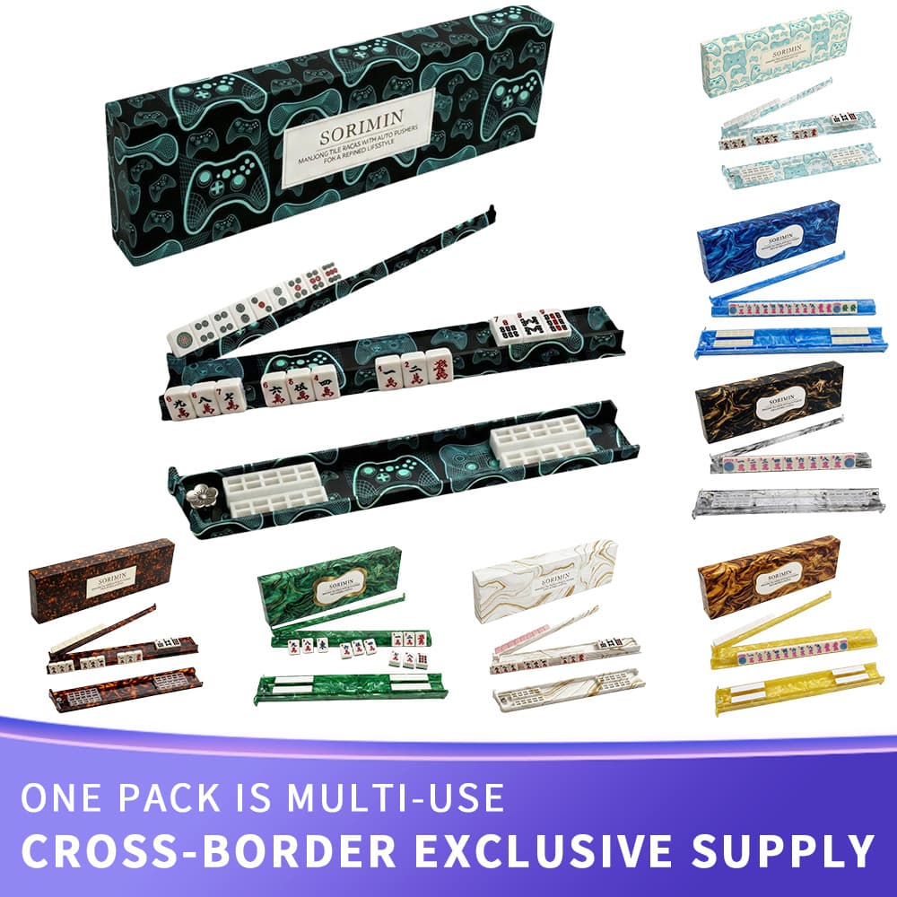 Amazon Cross-border New Tortoiseshell Mahjong Pusher Ruler Anti-slip Pusher Rod 2-in-1 Tile Ruler Multifunctional Tile Shuffling Ruler