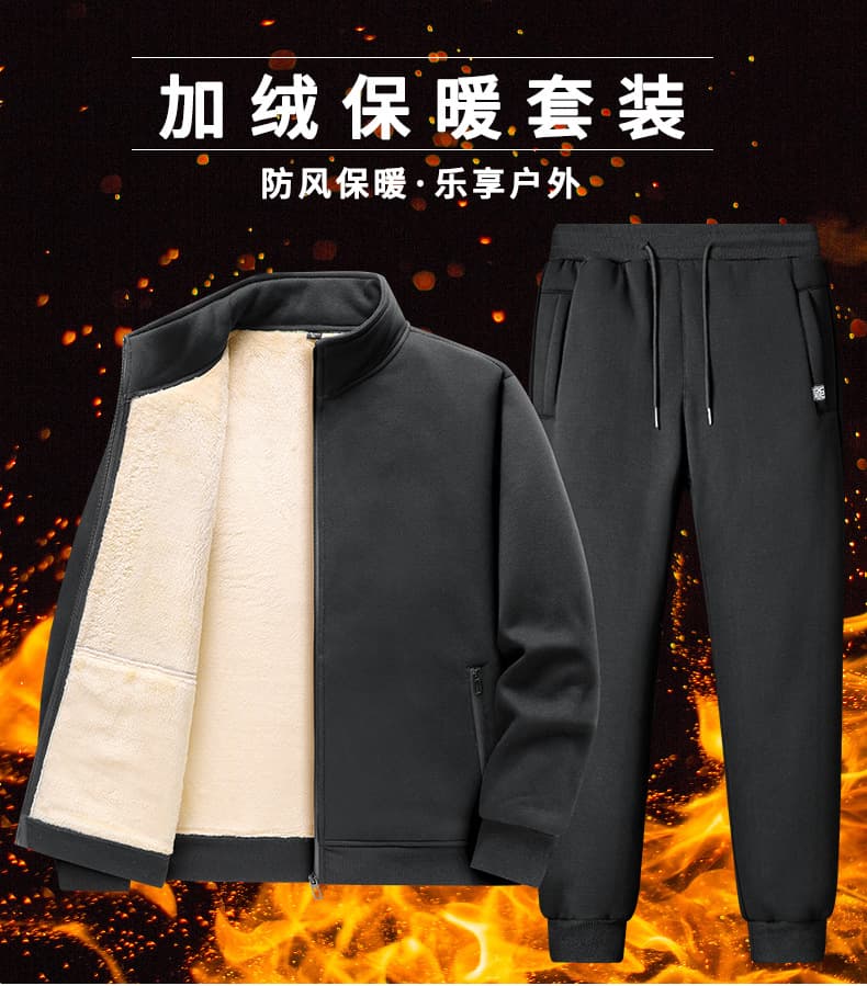 Winter Sports Set Men's Fleece-Lined Thick Cardigan Lamb Wool Sweatshirt Jacket Casual Sportswear Autumn