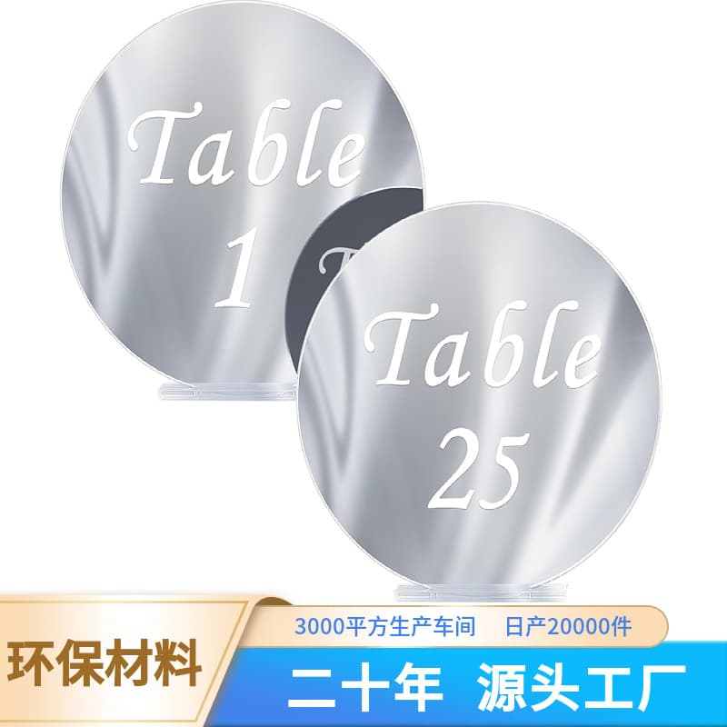 Acrylic Wedding Table Number 1-15 with Transparent Base, Acrylic Round Mirror Silver Shaped Number Sign