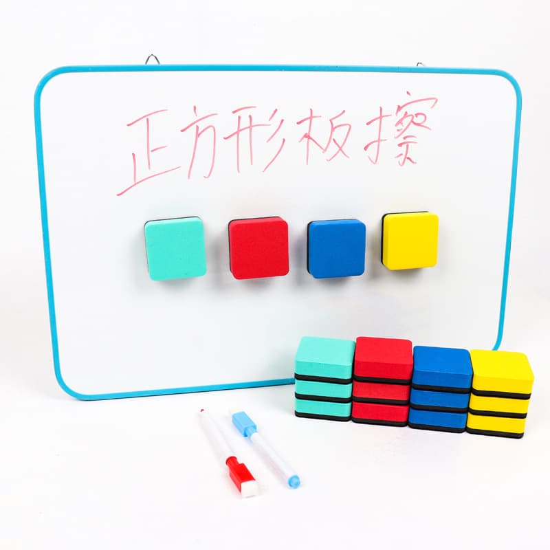 Manufacturer wholesale magnetic square EVA felt cloth whiteboard eraser color easy-erasable blackboard eraser printable