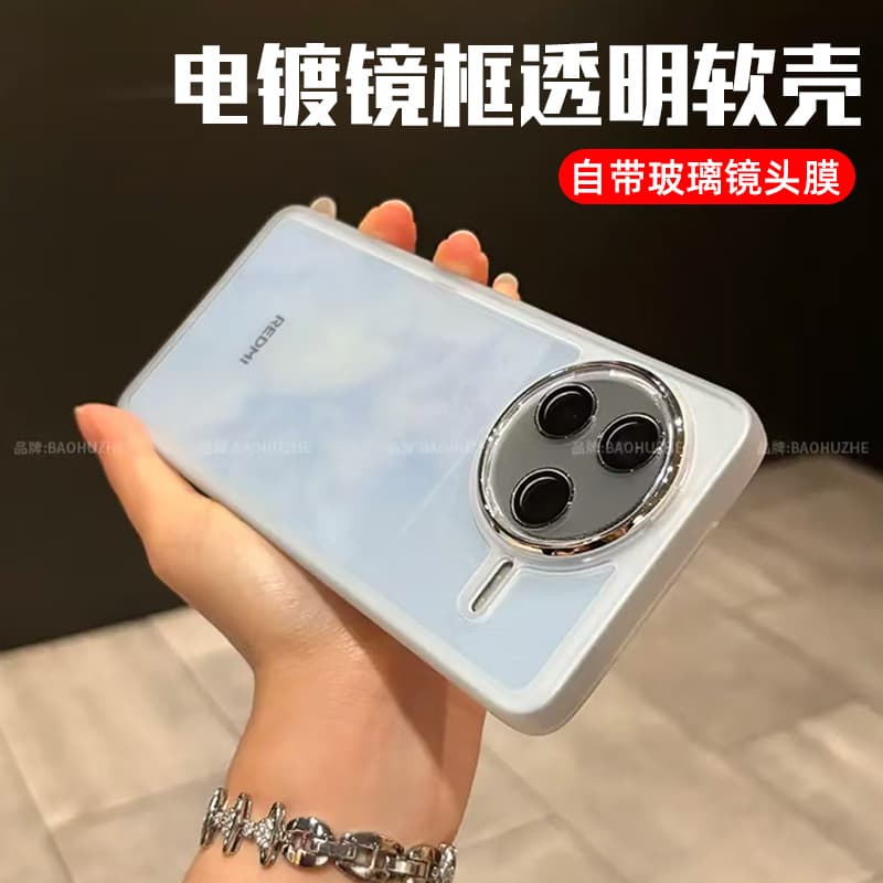 Compatible with Redmi K80 Phone Case Electroplated Frame K80 Pro Full Coverage with Built-in Lens Film K80e Anti-Drop New Pro