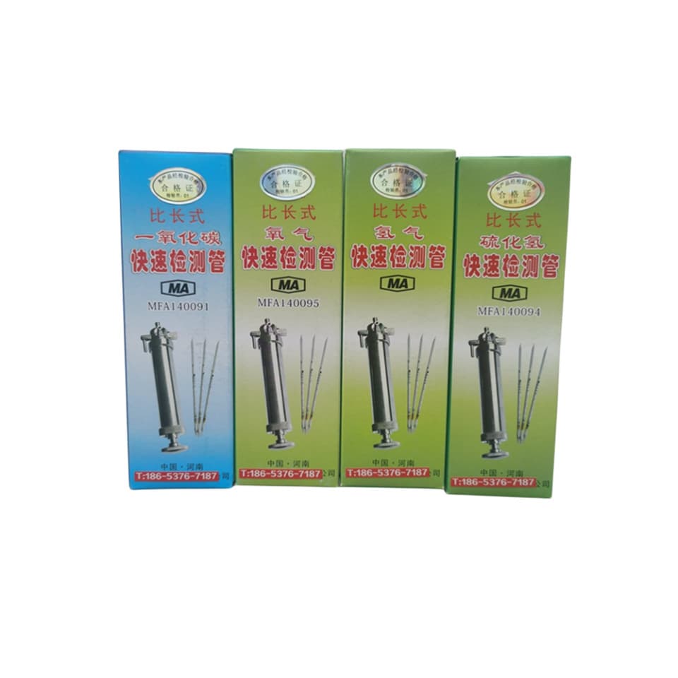 Mine-use hydrogen sulfide rapid detection tube, easy-to-operate length-of-stain hydrogen sulfide detection tube for oxygen and nitric oxide
