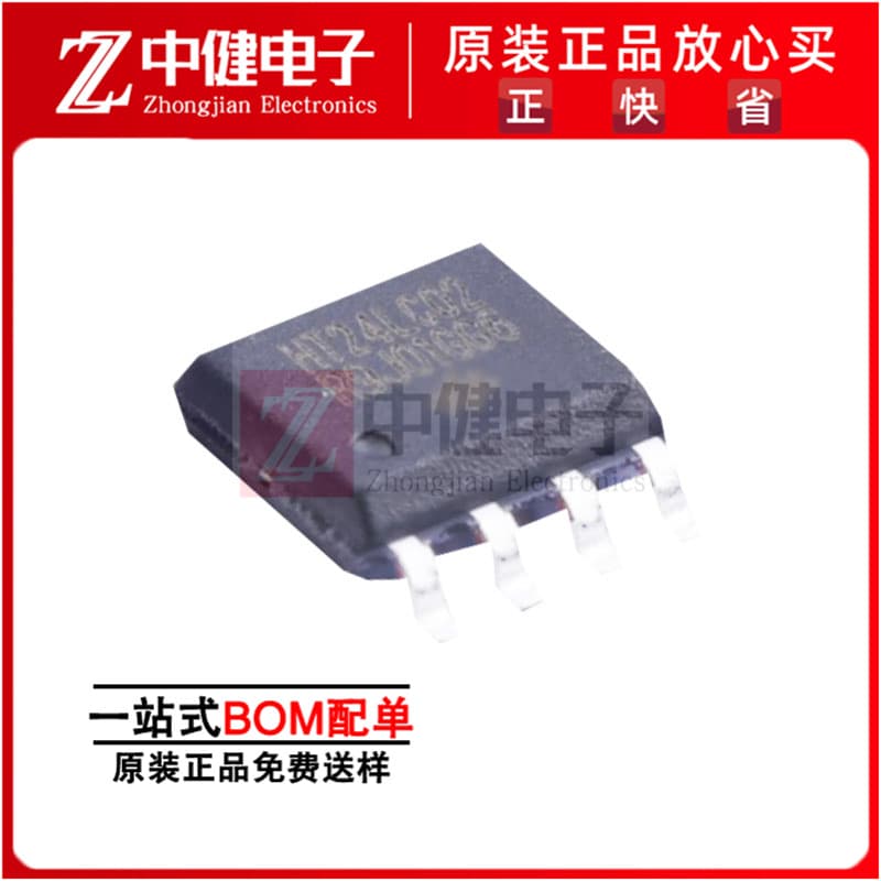 BS813A-1 SOP8 HOLTEK 3-Key Capacitive Touch Chip IC with Auto-Calibration Function