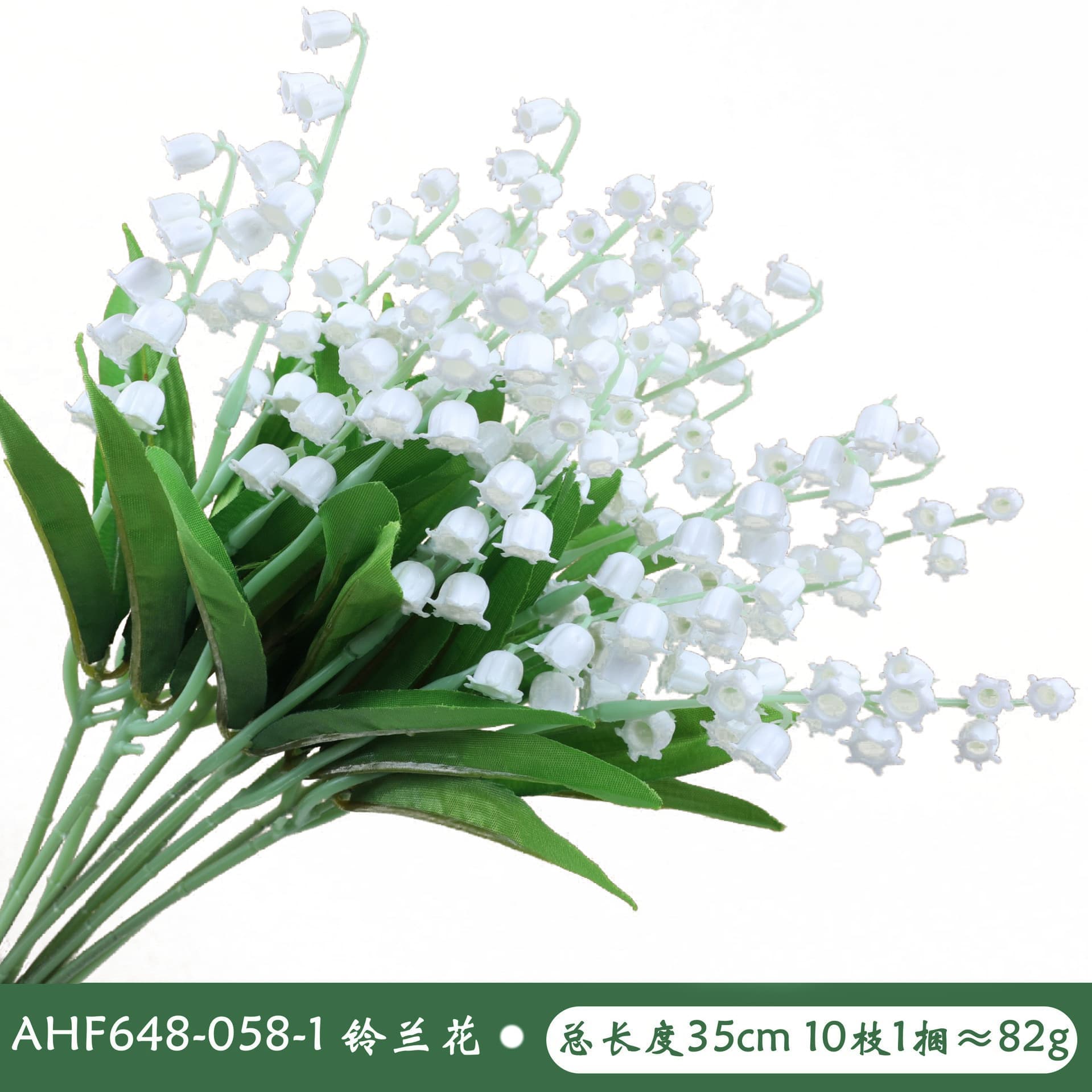 Artificial Plastic Lily of the Valley Flowers for Wedding Bridal Bouquet, Fake Flowers, Outdoor Home Decoration Props Wholesale