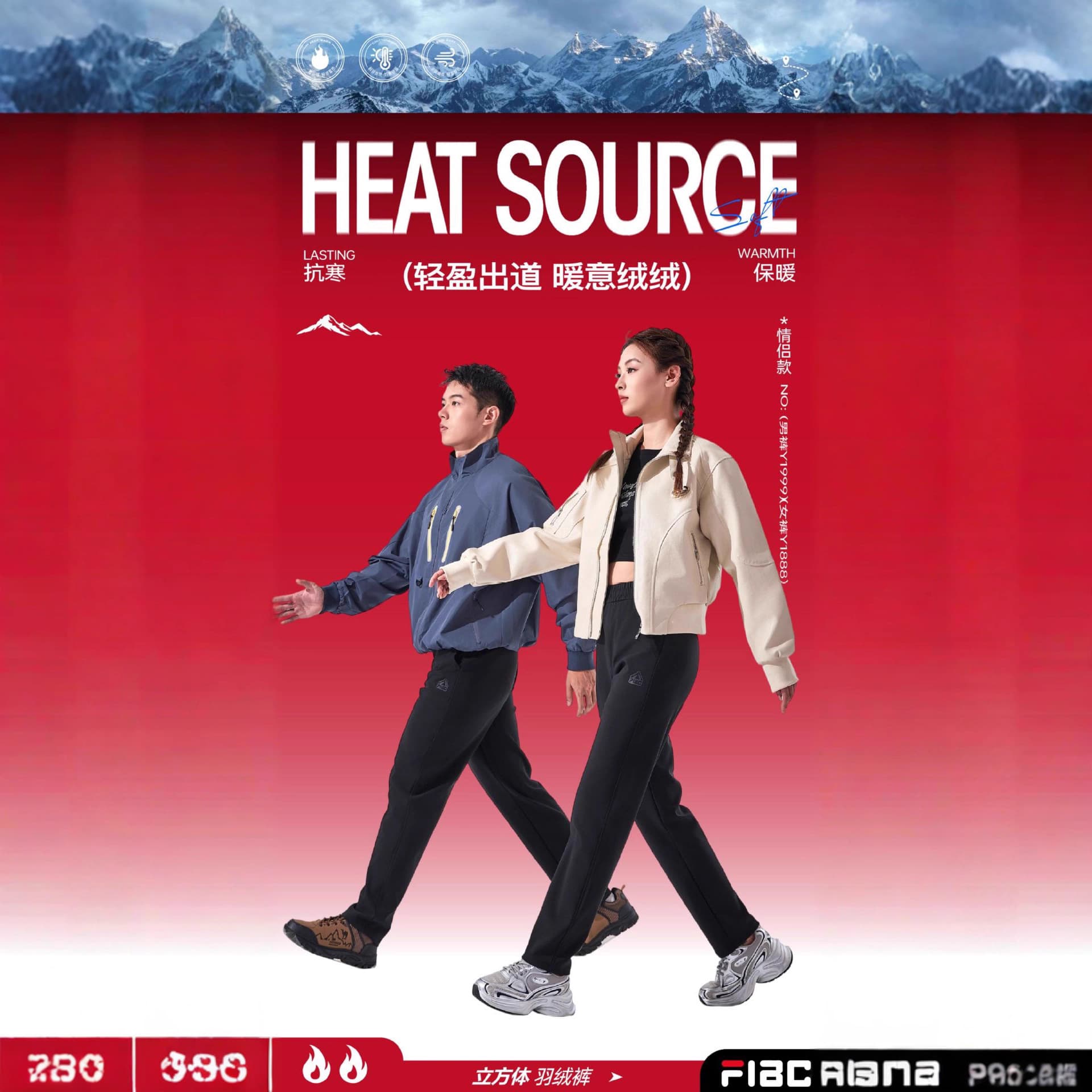 2025 Autumn/Winter New Cold-Weather Cube Down Pants, Unisex, Color-Changing Duck Down, Three-Proof Fabric, Casual Outerwear