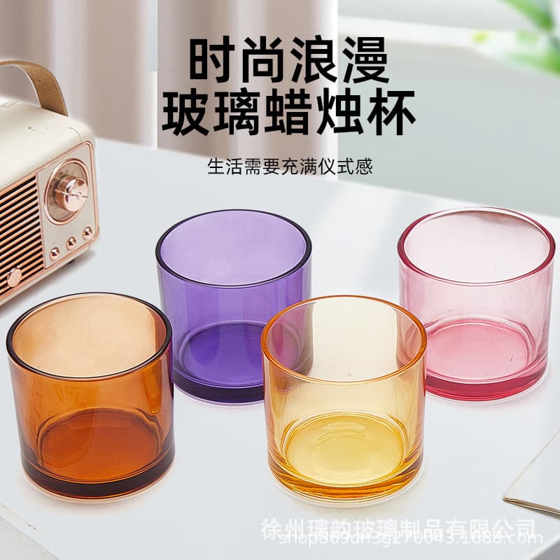 7063 Colorful Aromatherapy Candle Cup Empty Creative Candle Holder Decoration Cross-border Candle Cup DIY Glass Scent Diffuser Bottle