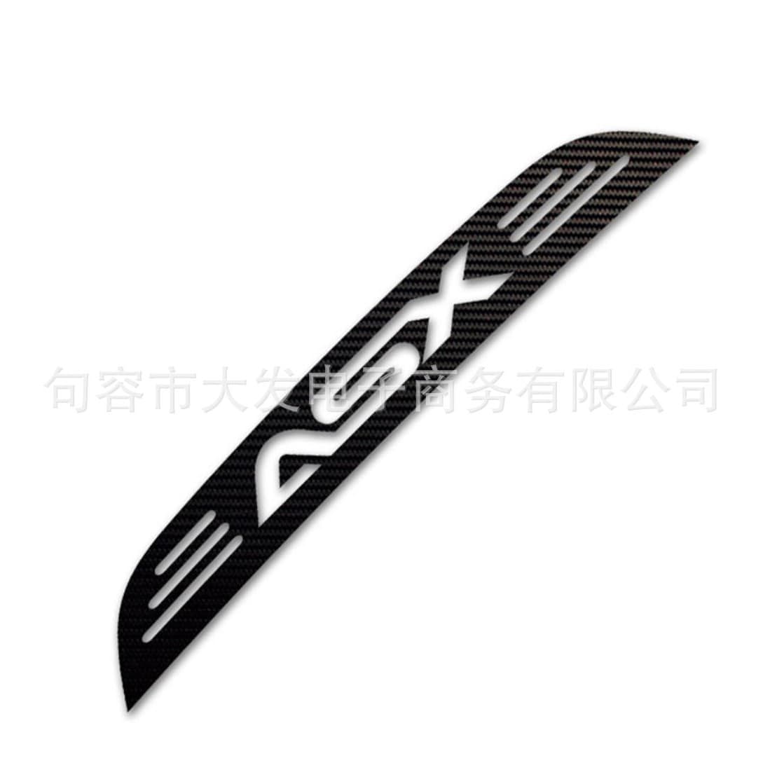 Suitable for Mitsubishi Jinxuan ASX carbon fiber brake light stickers in stock supply