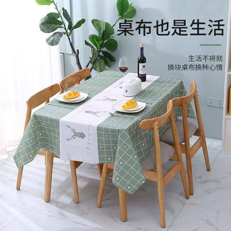 Tablecloth Ins Style Waterproof Oil-Proof Dining Table Cloth Home Light Luxury Nordic Rectangular Coffee Table Mat