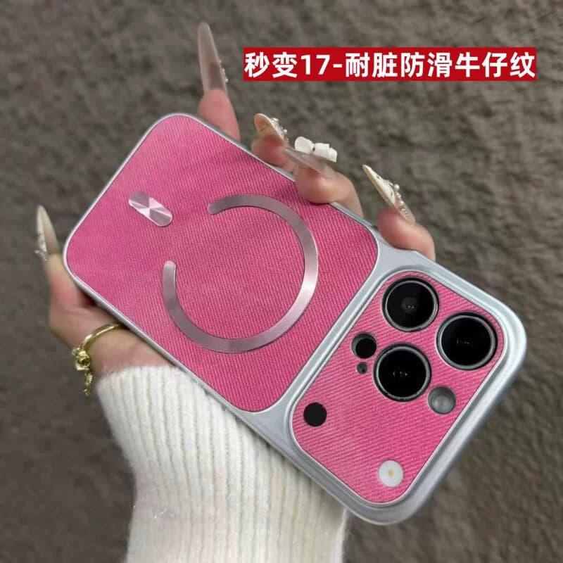 Compatible with Instant Transform iPhone 18 Pro Max Magnetic Phone Case, Apple 17 Denim Texture Drop-Resistant Full-Coverage PC Protective Cover