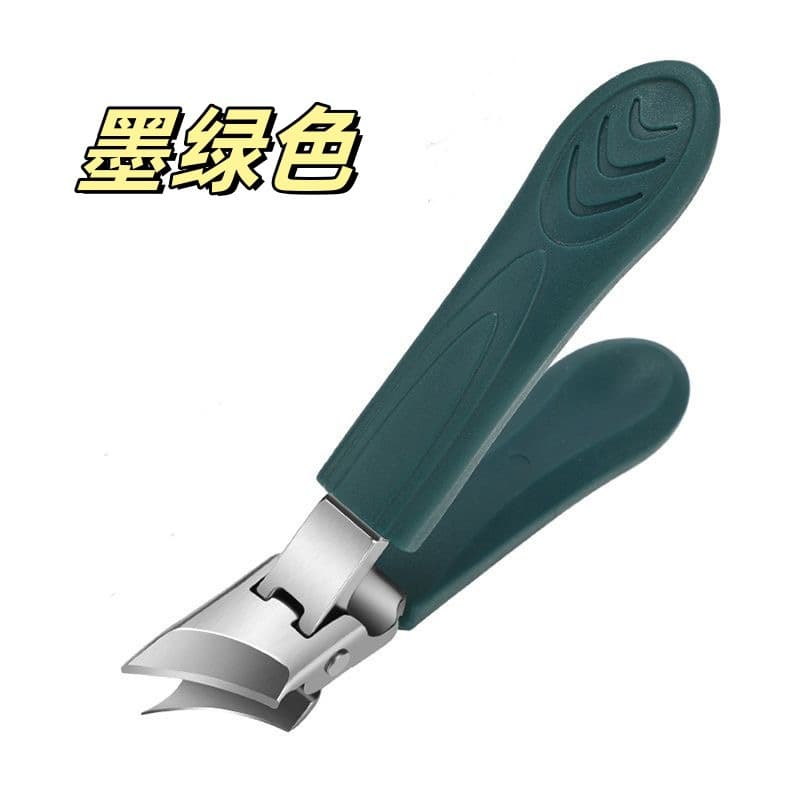 Deep Reach Onychocryptosis Nail Clippers with Wide Opening, Pointed Beveled Edge Large Nail Scissors, Anti-Splash Pedicure Clippers