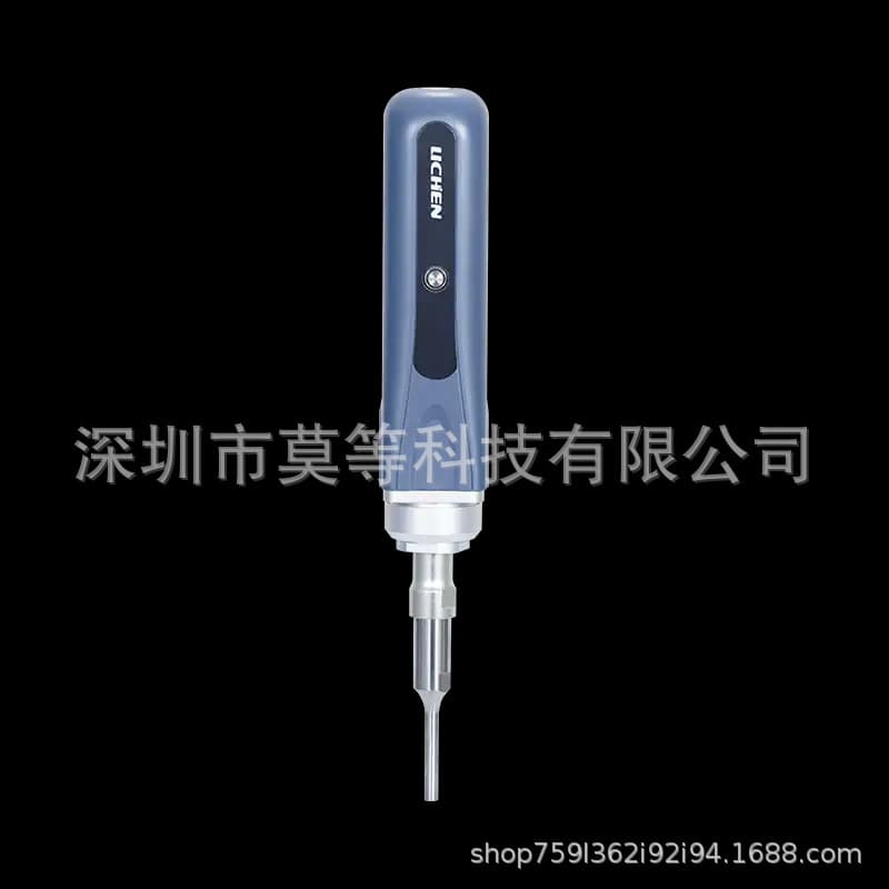 UCM Series Handheld Mini Ultrasonic Cell Disrupter Compact Size Portable Design