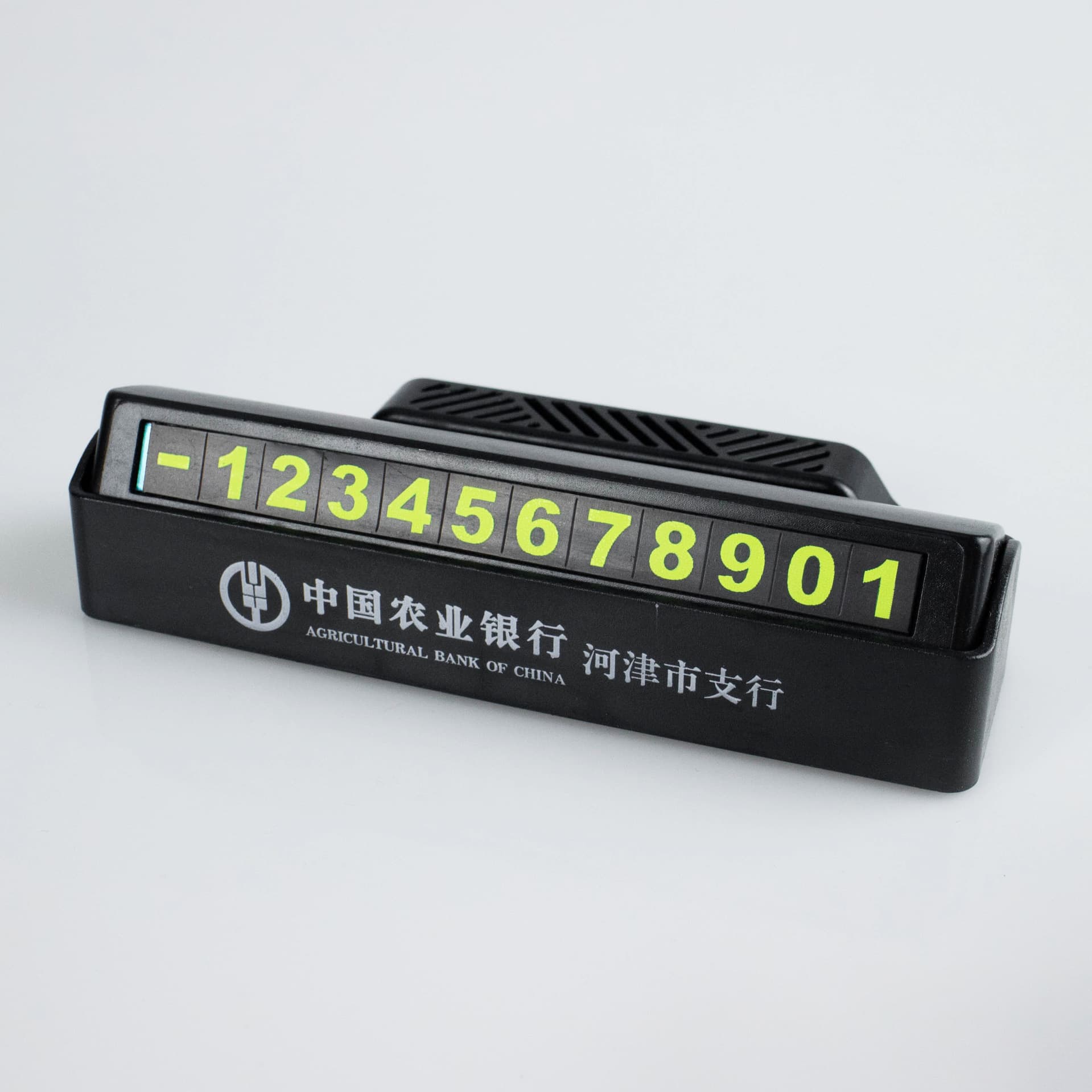Multi-functional Concealable Parking Number Card with Holder and Fragrance Diffuser, Suitable for Promotional Gifts