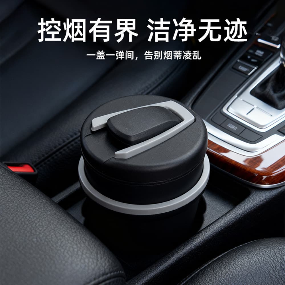 2025 New Car Ashtray with LED Light, Detachable Vehicle Ashtray for Car Interior