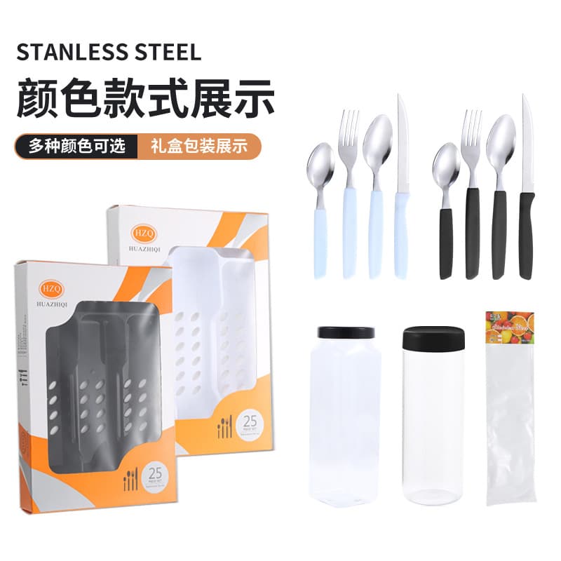 Stainless Steel Knife Fork Spoon Western Tableware Set, Matte PP Handle 24-Piece Steak Knife Dessert Spoon Fork Four-Piece Set