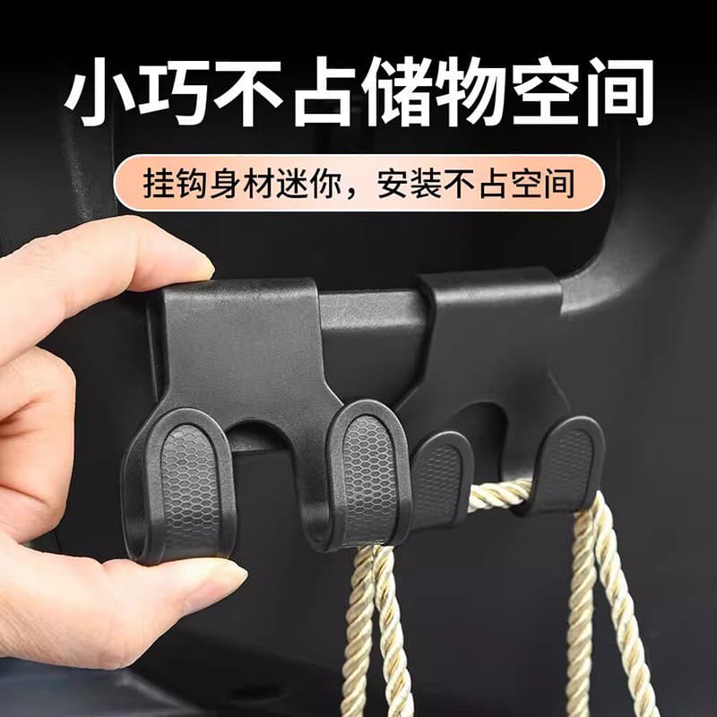 Electric Vehicle Front Hook Motorcycle Storage Box Dual-Head Hook E-Bike Storage Hook Takeout Hanging Buckle Gadget