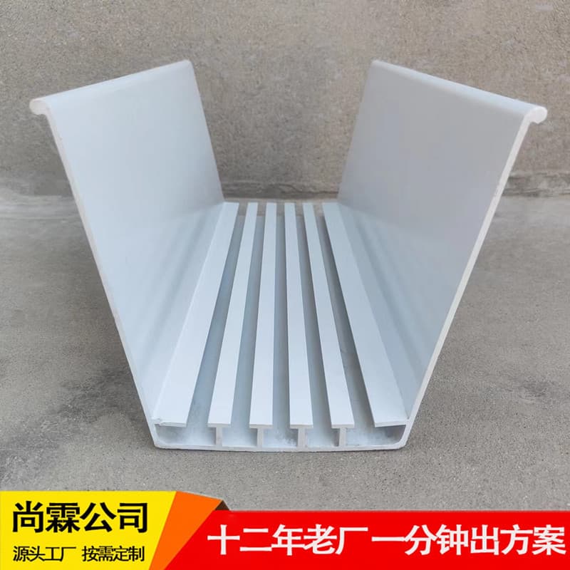 Seedling trough, soilless cultivation wall-mounted strawberry planting trough, greenhouse PVC substrate cultivation trough, A-frame planting trough