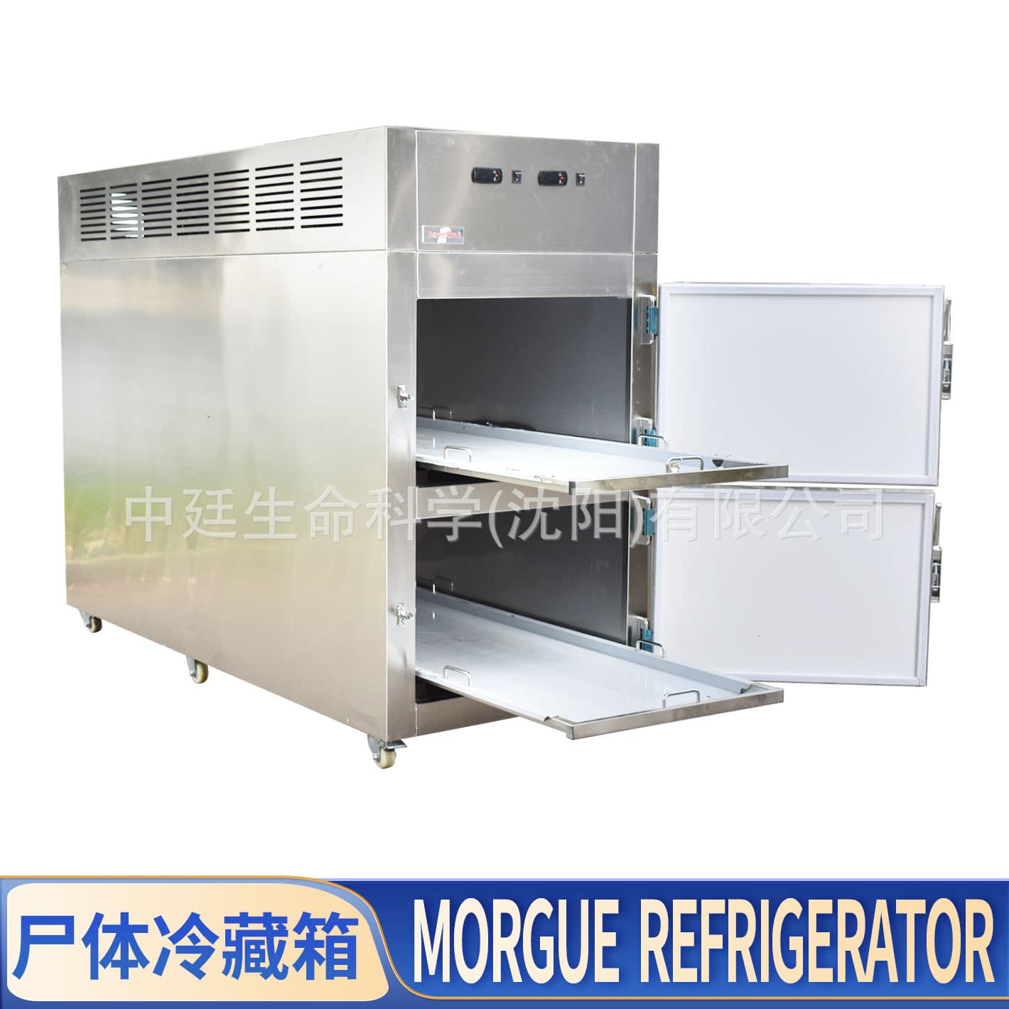 Morgue Freezer in Stock, Two-Body Mortuary Cabinet for Freezing and Preserving Deceased, Corpse Refrigerator