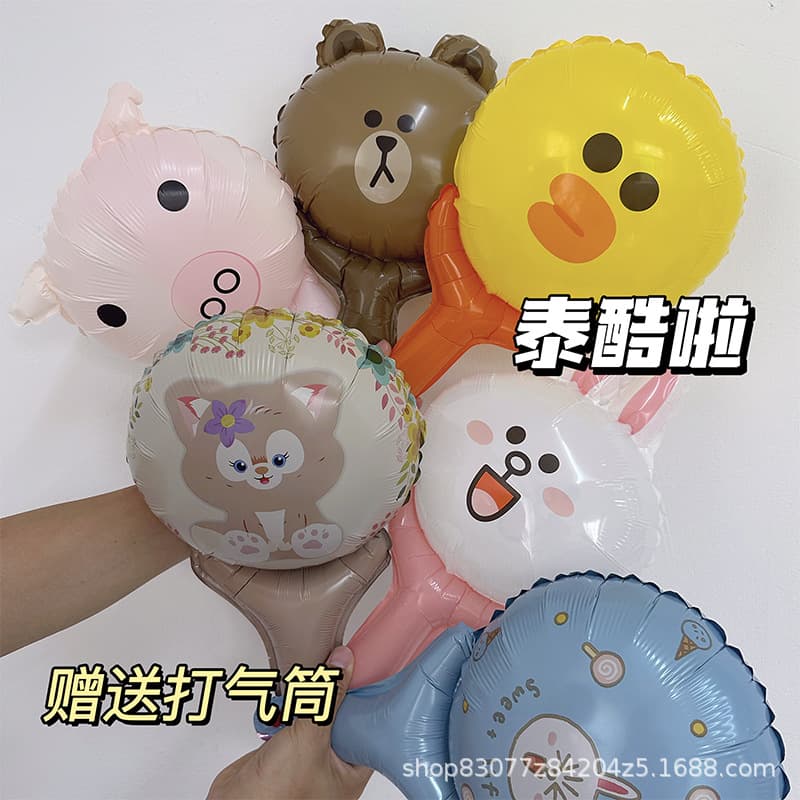 Cartoon cute handheld aluminum foil balloon for children's festivals, birthdays, street stalls, ground promotion, atmosphere decoration, event gifts