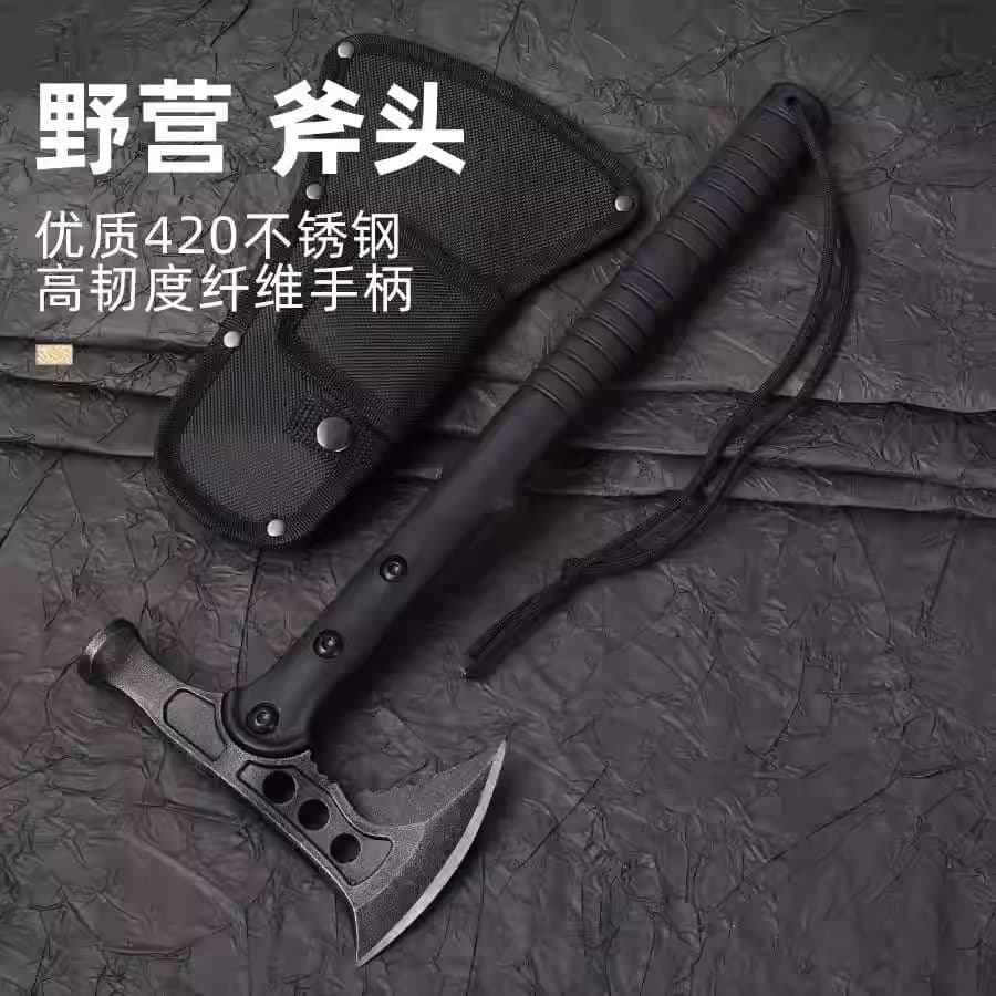 Cross-border outdoor ax fire ax multi-functional camping firewood high hardness sharp mountain ax camping engineer ax