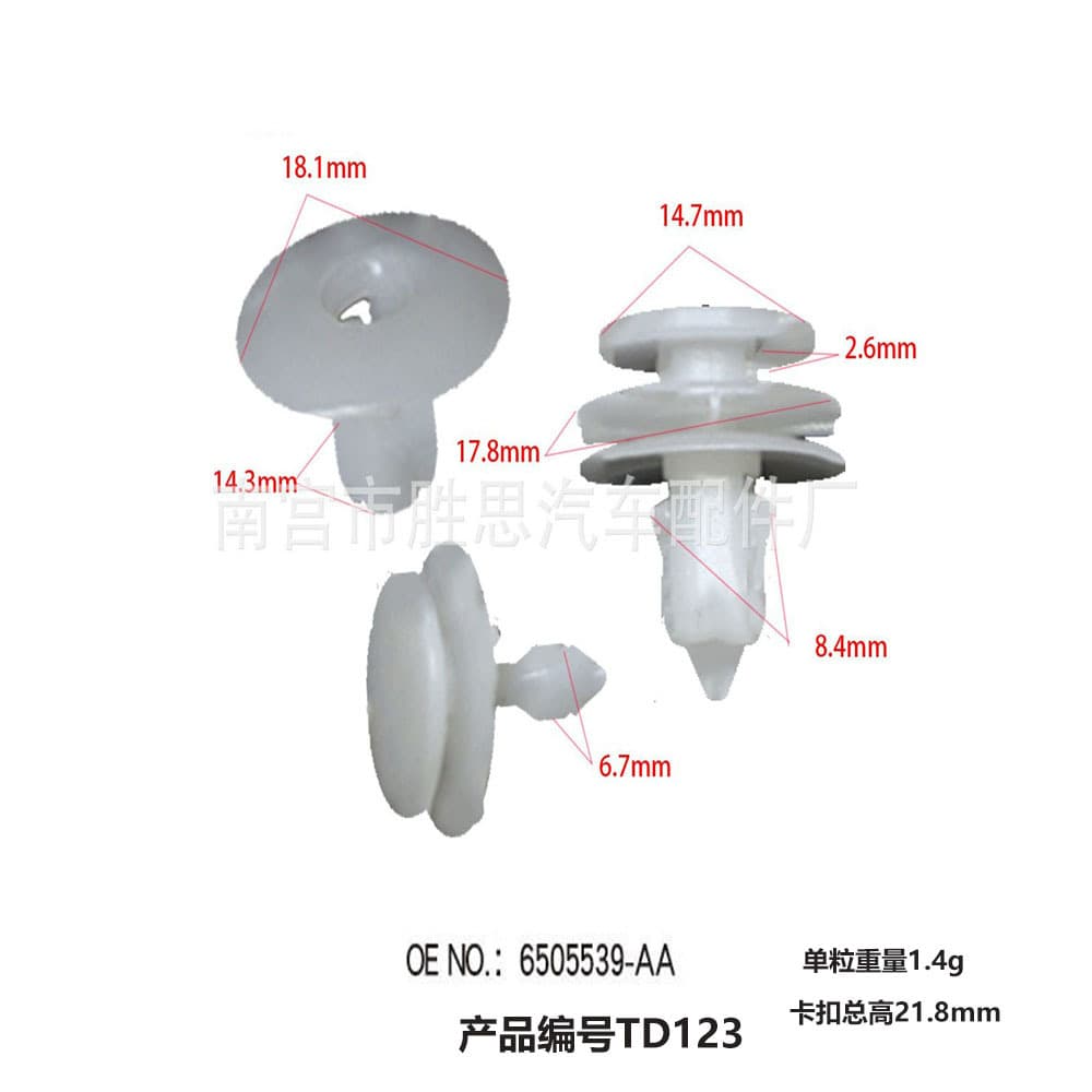 Ford Chrysler Grand Cherokee Haval Car Door Panel Applicable Accessories Installation Fixing Clip Buckle