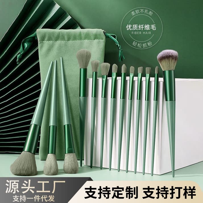 13 Four Seasons Green Makeup Brush Set Soft Bristle Eyeshadow Brush Blush Brush Concealer Brush Portable Makeup Brush
