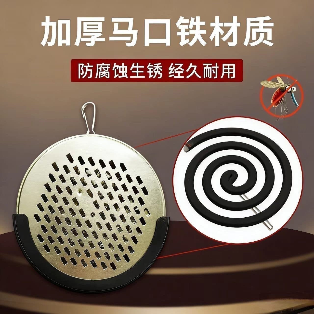 Hanging Outdoor Mosquito Coil Holder, Portable Anti-Scald Heat-Insulated Mosquito Coil Box for Fishing and Outdoor Use
