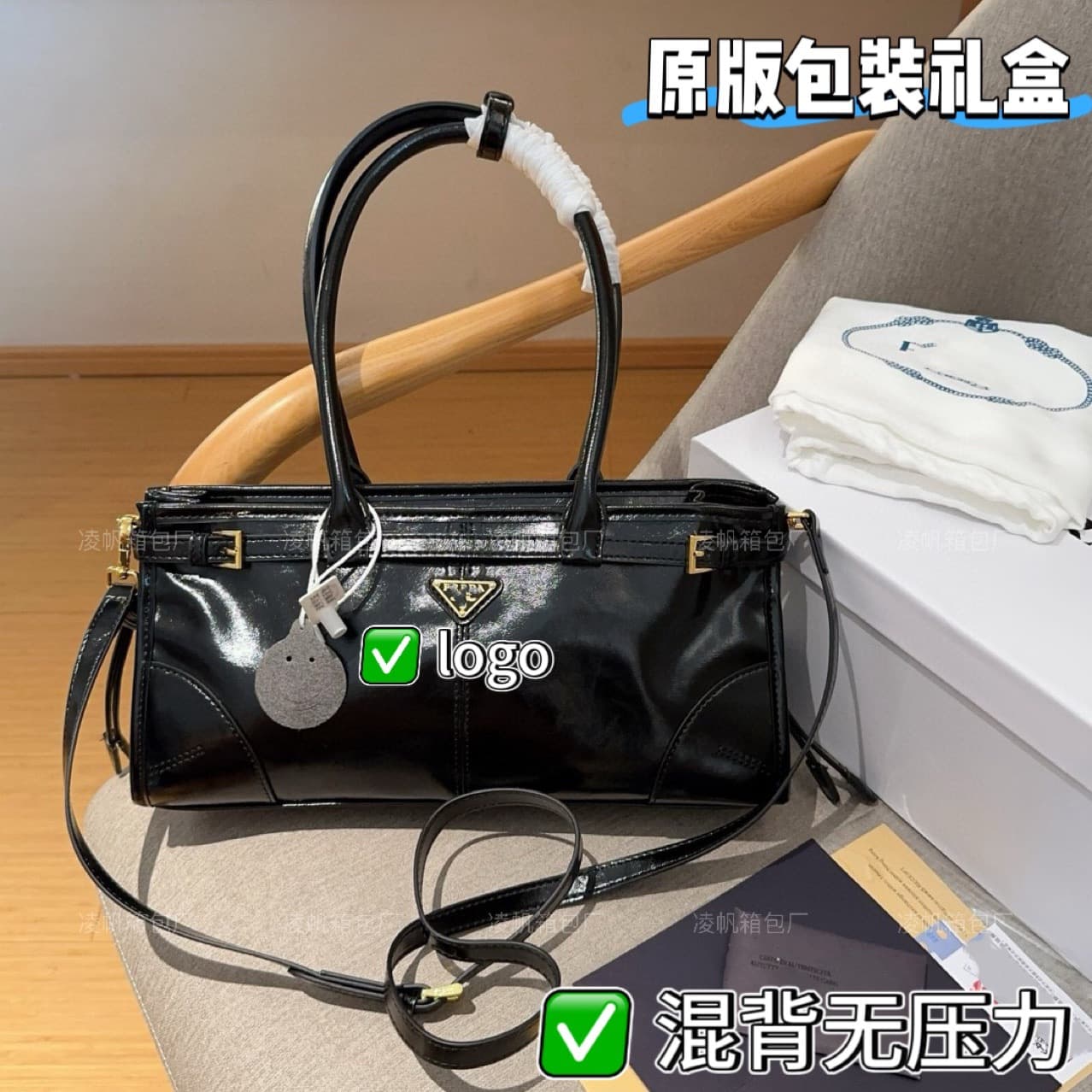 Prada Classic Waxed Leather Women's Shoulder Crossbody Tote Bag Cowhide Handbag Soft Lux Large Capacity
