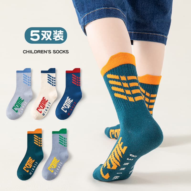 Boys' Socks Autumn/Winter Academy Sporty Style Tie Striped Letters Versatile Cotton Trendy Socks, Teen Mid-Calf Socks