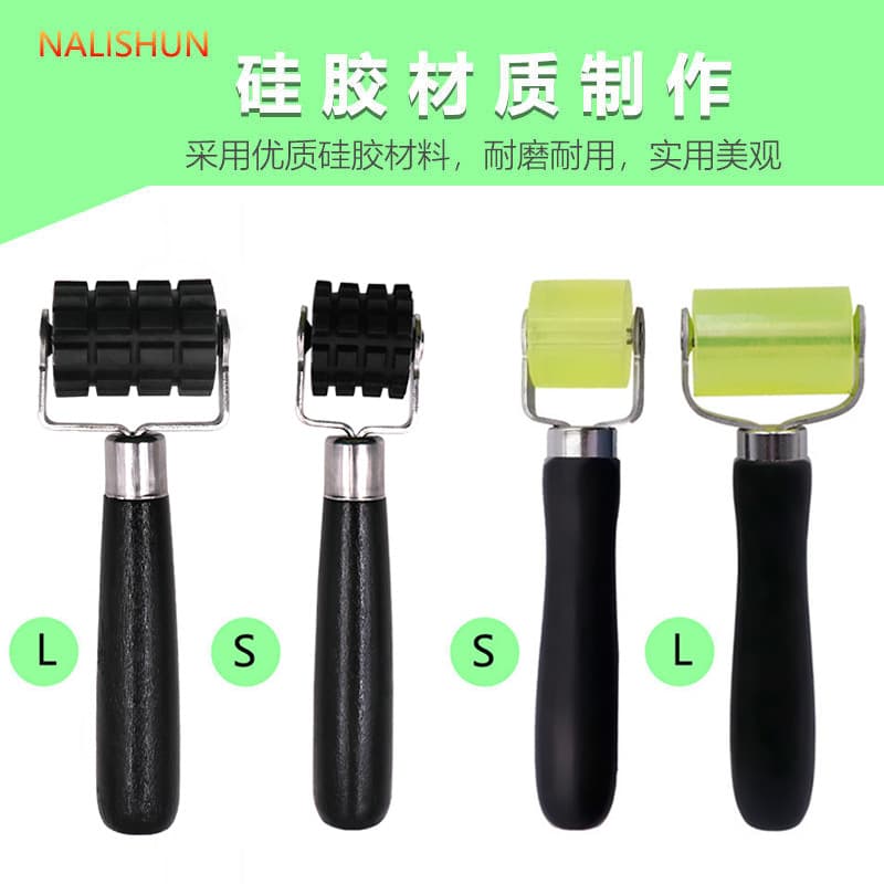 Car Audio Insulation Wheels Large and Small Soundproof Cotton Rollers Push Wheel Tools Vibration Damping Board Construction Press Rollers