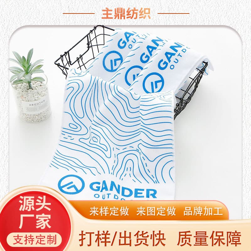 Factory sale microfiber rally promotional towel heat transfer sports event promotional towel