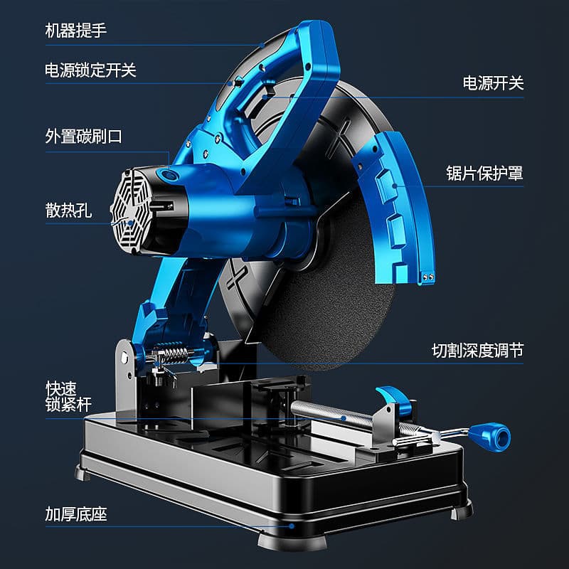 Multi-function Wood Cutter Multi-angle 350 Profile Cutting Machine 355 High Power Steel Machine Fast Shipping Free Delivery