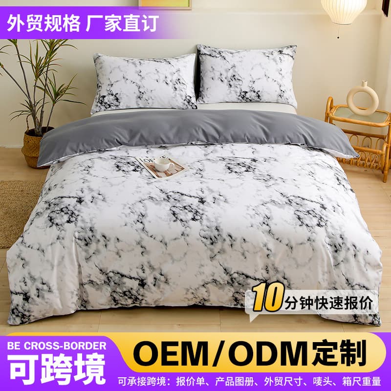 Cross-border bedding manufacturer wholesale Amazon brushed fabric duvet cover, pillowcase, printed fitted sheet three-piece set, drop shipping