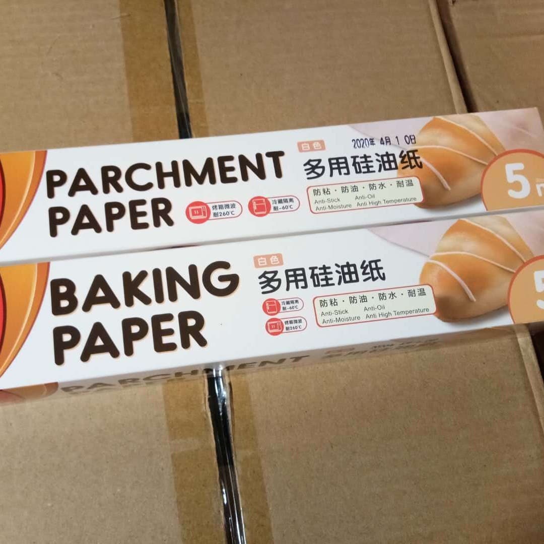 Shaibei 5-meter silicone-coated paper, baking oil paper
