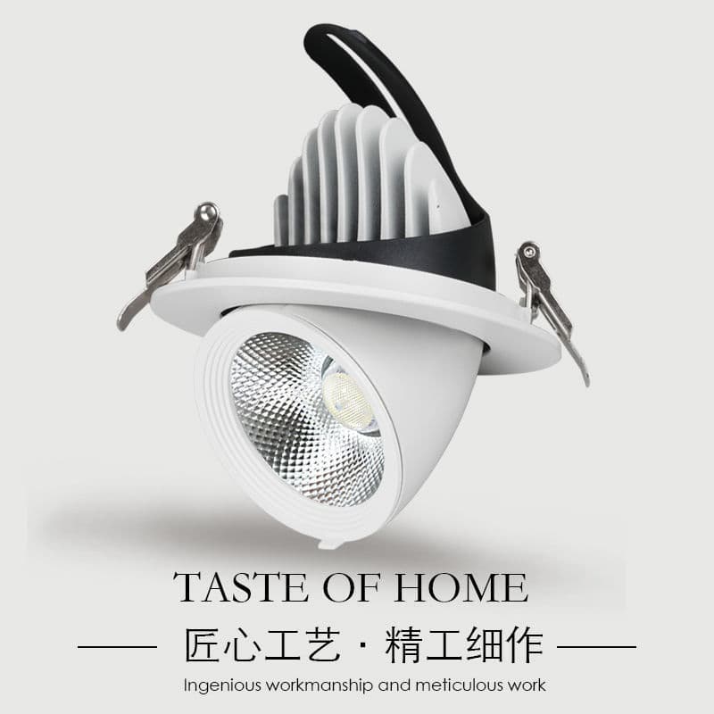 C0B Elephant Trunk Lamp Recessed LED Spotlight Recessed Ceiling Light Downlight Anti-glare Spotlight Clothing Store