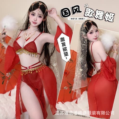 Sansheng Yin Exotic Princess Xishi Sexy Lace Retro Pure Desire Hanfu Lingerie Set 2113