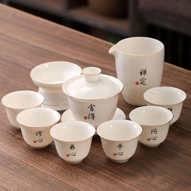 Mutton Fat Jade Kung Fu Tea Set, Home Living Room Minimalist Brewing, Office Reception Dehua White Porcelain Lidded Bowl Teacup